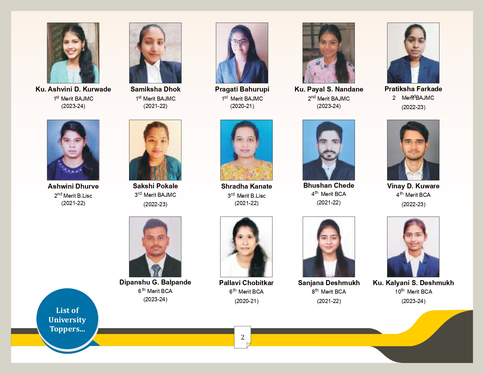 Prospect_2025-4_page-0001