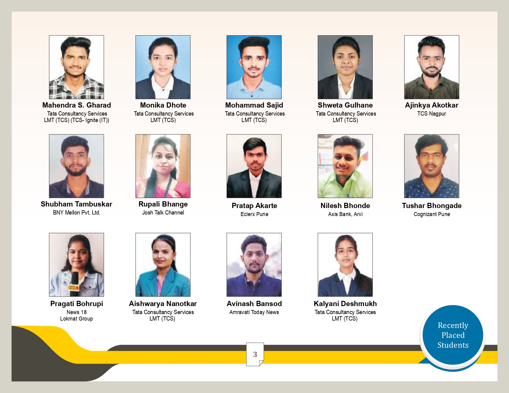 Prospect_2025-5_page-0001