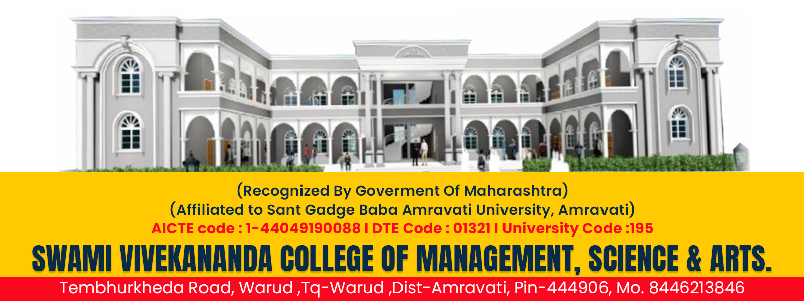 Swami Vivekanand Cllg